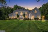 9395 Wolf Trap Creek Court - Photo 5