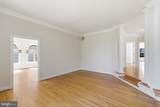 9395 Wolf Trap Creek Court - Photo 8