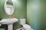 13829 Wakley Court - Photo 18