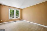13829 Wakley Court - Photo 29