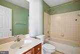 13829 Wakley Court - Photo 33