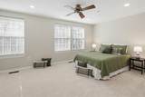 6020 Same Song Square - Photo 12