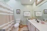 85 Pickett - Photo 27