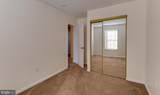 2502 Regal Place - Photo 25