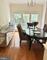7 Wedgewood Court - Photo 11