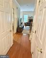 7 Wedgewood Court - Photo 2