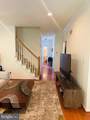 7 Wedgewood Court - Photo 8