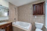 922 Bouldin Street - Photo 13