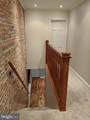 922 Bouldin Street - Photo 8