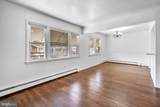 511 Jackson Avenue - Photo 7
