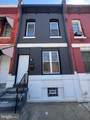 1849 25TH Street - Photo 1