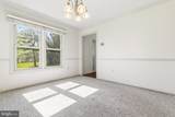 1243 Browning Court - Photo 6