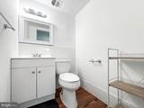 11380 Cherry Hill Road - Photo 17