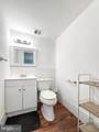 11380 Cherry Hill Road - Photo 18