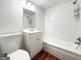 11380 Cherry Hill Road - Photo 21