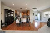 28 Hudson Drive - Photo 14