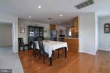 28 Hudson Drive - Photo 16