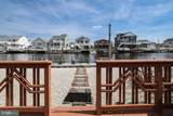 28 Hudson Drive - Photo 37