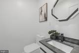 410 N Street - Photo 10