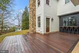 3612 Glebe Road - Photo 37