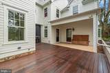 3612 Glebe Road - Photo 77
