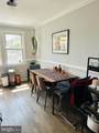 1911 D Street - Photo 17