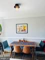 1911 D Street - Photo 18