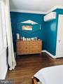 1911 D Street - Photo 24