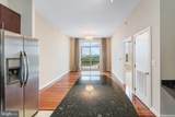 155 Potomac Passage - Photo 11
