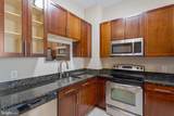 155 Potomac Passage - Photo 12