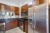 155 Potomac Passage - Photo 13