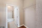 155 Potomac Passage - Photo 26