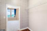 155 Potomac Passage - Photo 27
