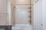 155 Potomac Passage - Photo 28