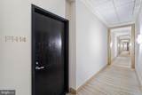 155 Potomac Passage - Photo 5