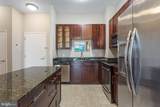 155 Potomac Passage - Photo 7
