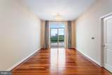 155 Potomac Passage - Photo 8