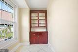 3820 8TH Street - Photo 16