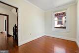 3820 8TH Street - Photo 31