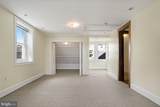 3820 8TH Street - Photo 33