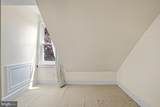 3820 8TH Street - Photo 36