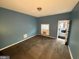 115 Janney Street - Photo 2