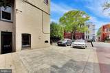 1302 R Street - Photo 36