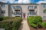 9479 Fairfax Boulevard - Photo 1