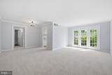 9479 Fairfax Boulevard - Photo 10