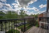 9479 Fairfax Boulevard - Photo 14