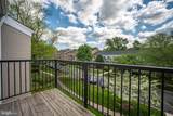 9479 Fairfax Boulevard - Photo 15