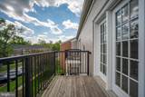 9479 Fairfax Boulevard - Photo 16