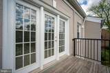9479 Fairfax Boulevard - Photo 18