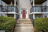9479 Fairfax Boulevard - Photo 2